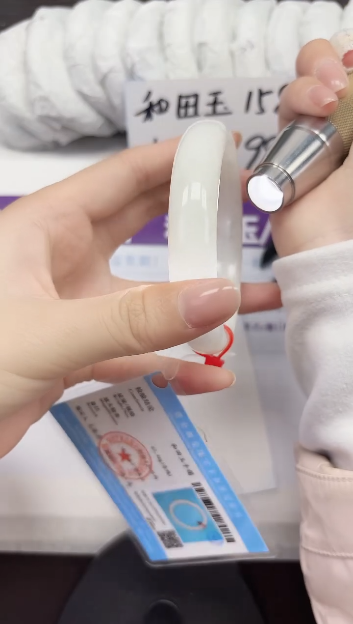 未镶嵌手镯和田玉A118-59.60