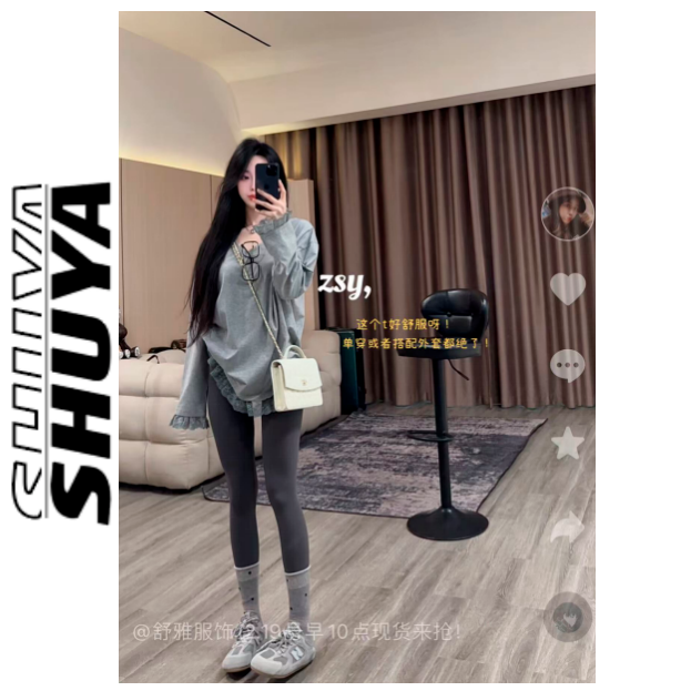 【张舒雅】随手一穿，纯欲百搭休闲拼接蕾丝大tDY#98225