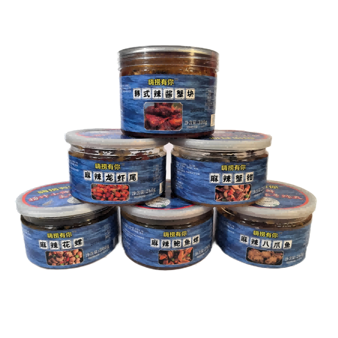 捞汁小海鲜全家福六罐肉质肥美麻辣鲜香汤汁入味开罐即食冷冻锁鲜