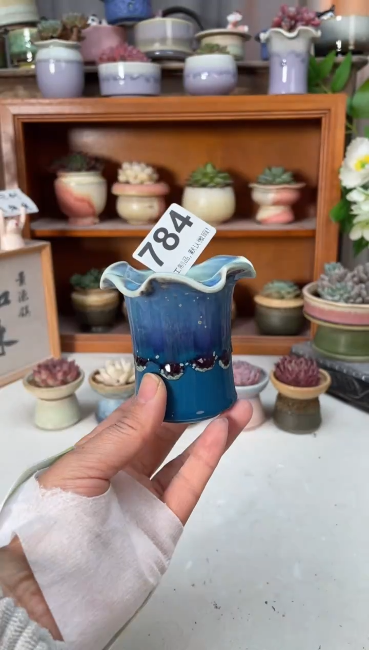 瓷片784小芳直播编号