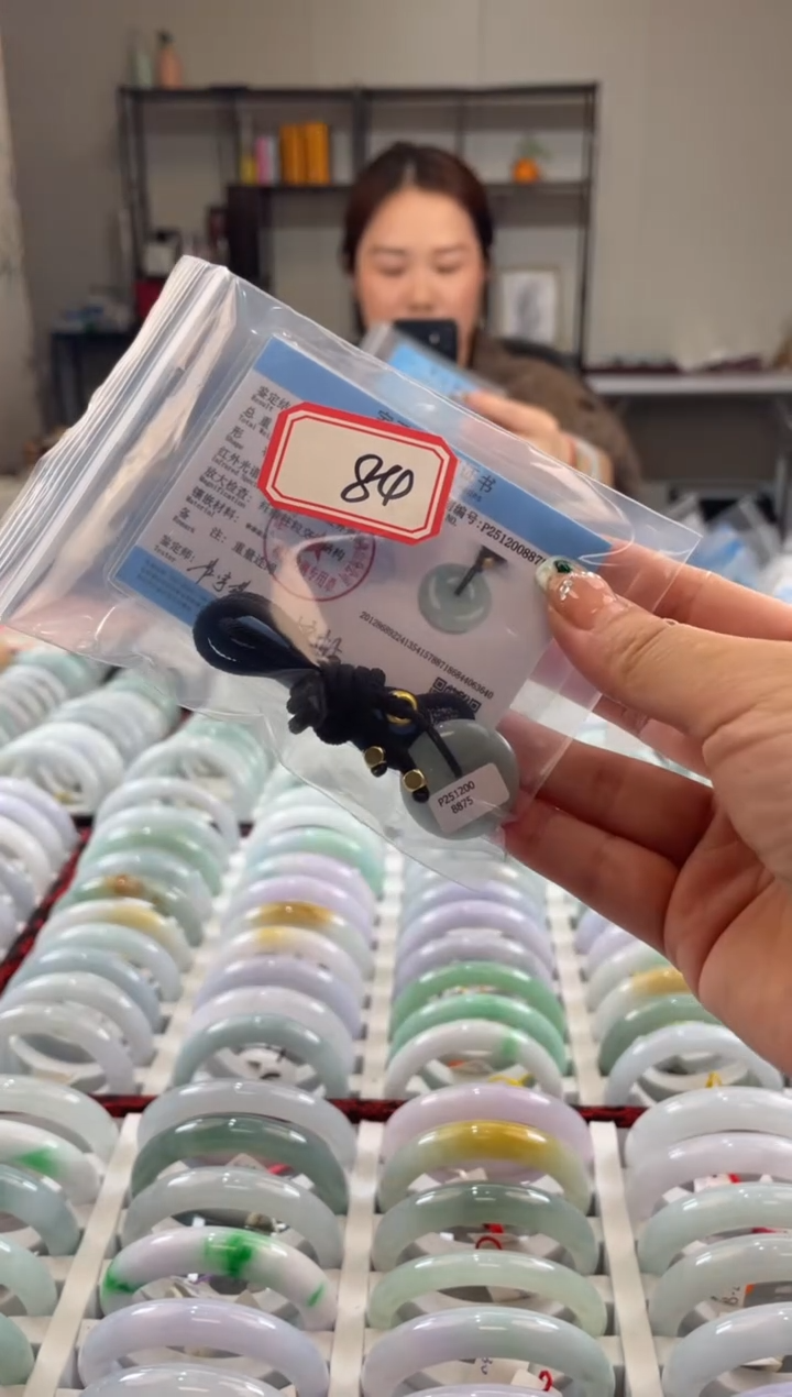 颈饰未镶嵌翡翠多样性发一