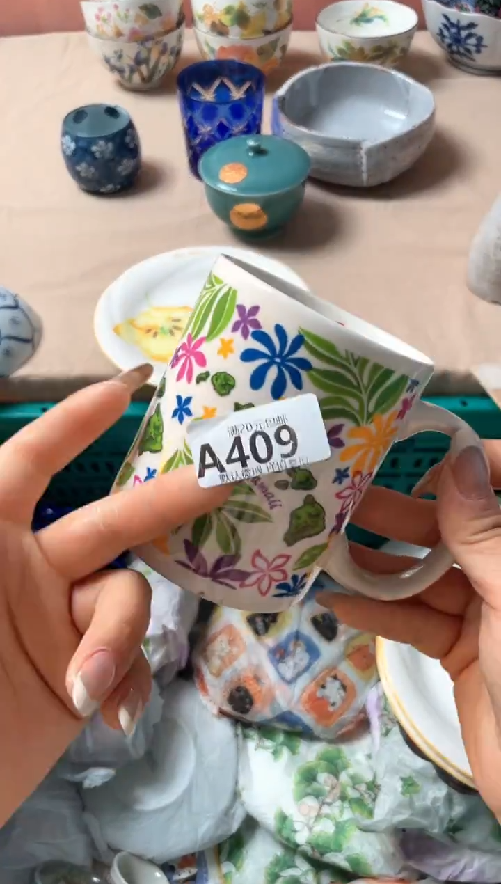 瓷片安***2瓷器瓷器A409