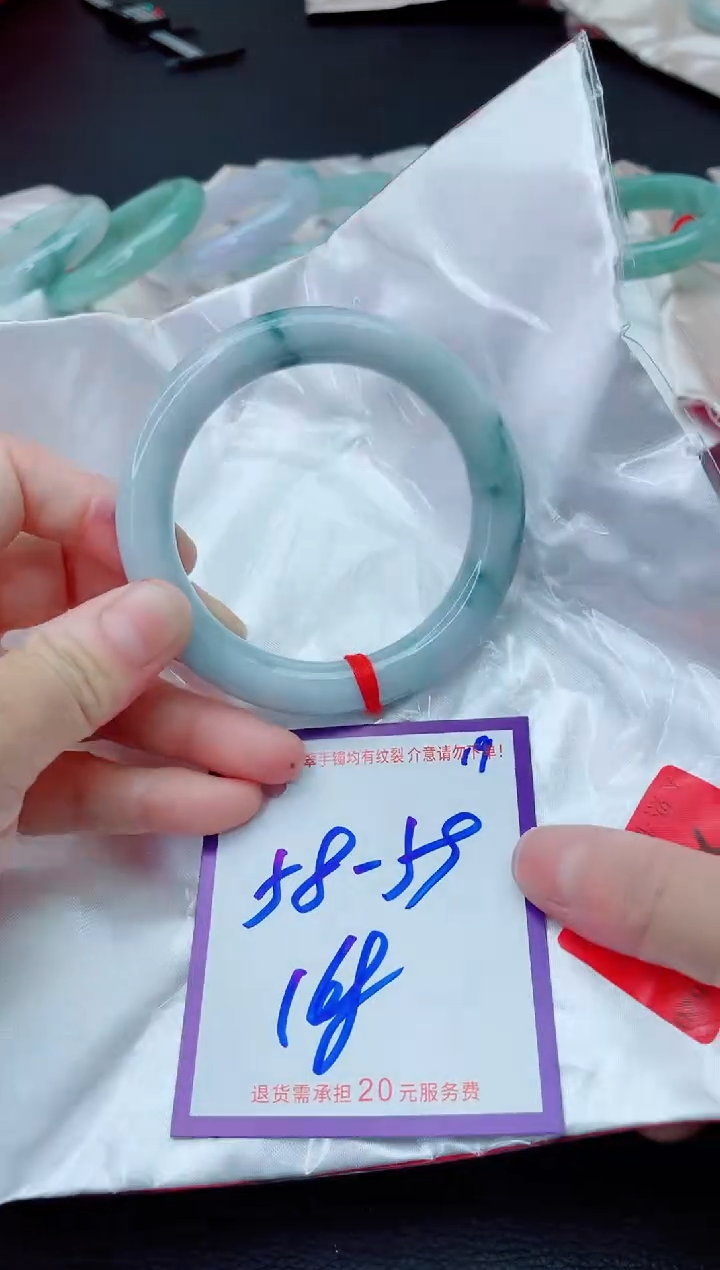 未镶嵌手镯翡翠11111111
