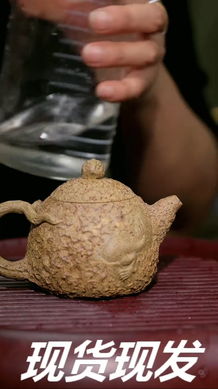 【闪购商品】紫砂茶杯紫砂主人杯放漏