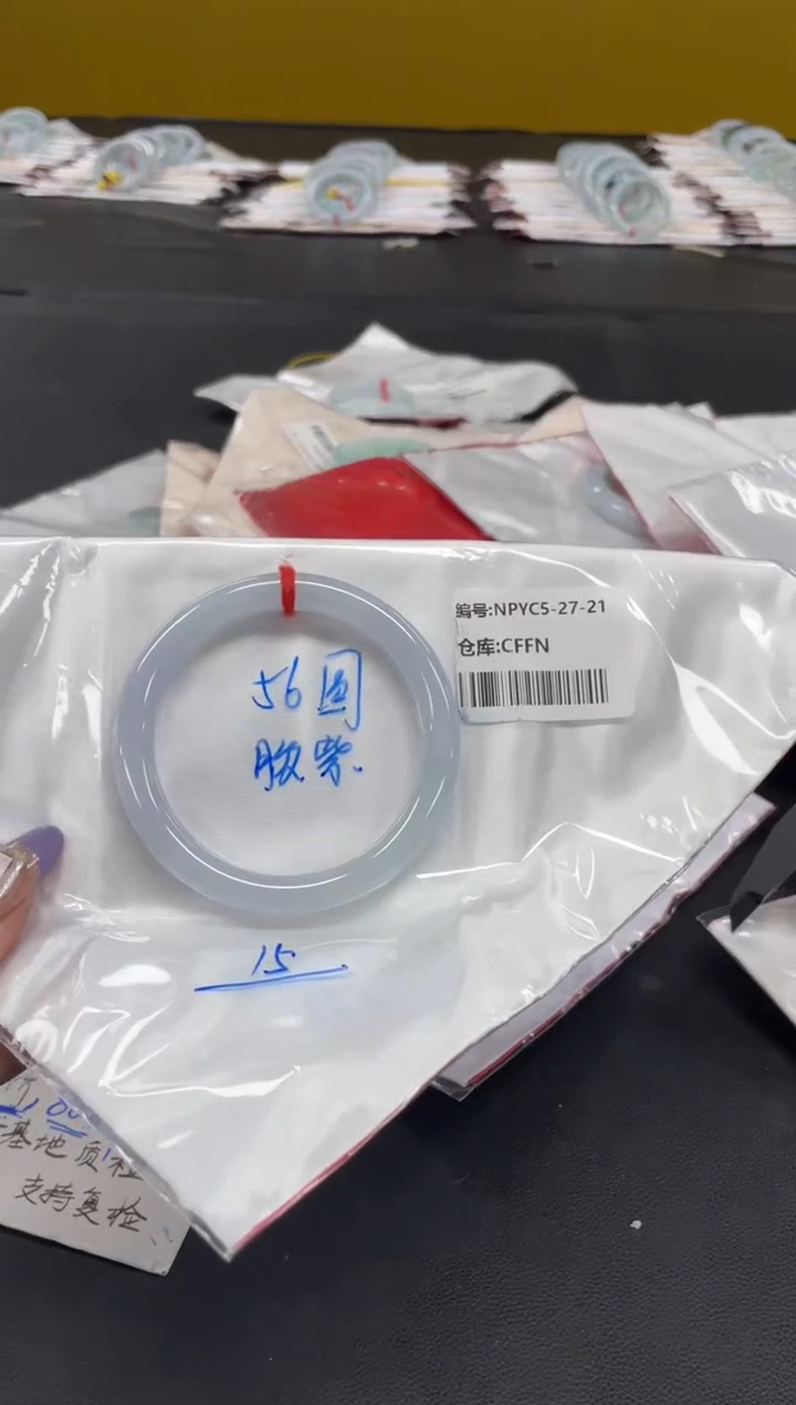 未镶嵌手镯翡翠翡翠手镯