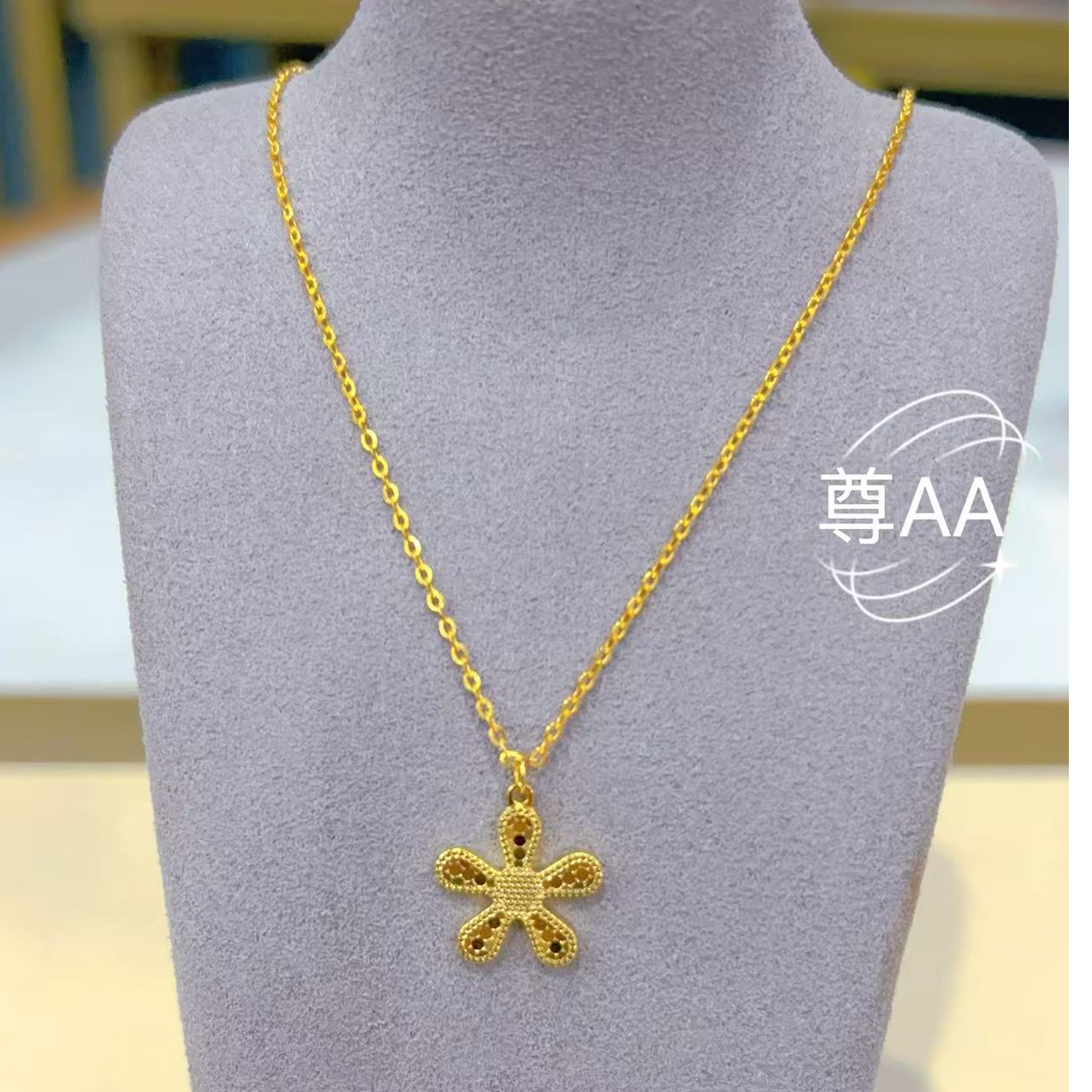  尊AA*足银碎冰冰小花朵项链吊坠 时尚精致气质 z7127