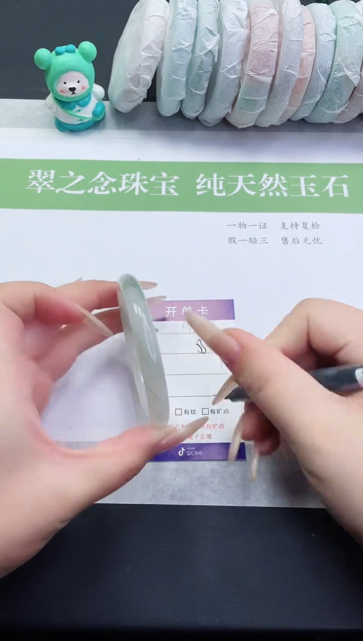 【闪购商品】石英质玉手镯未镶嵌TY99-53+