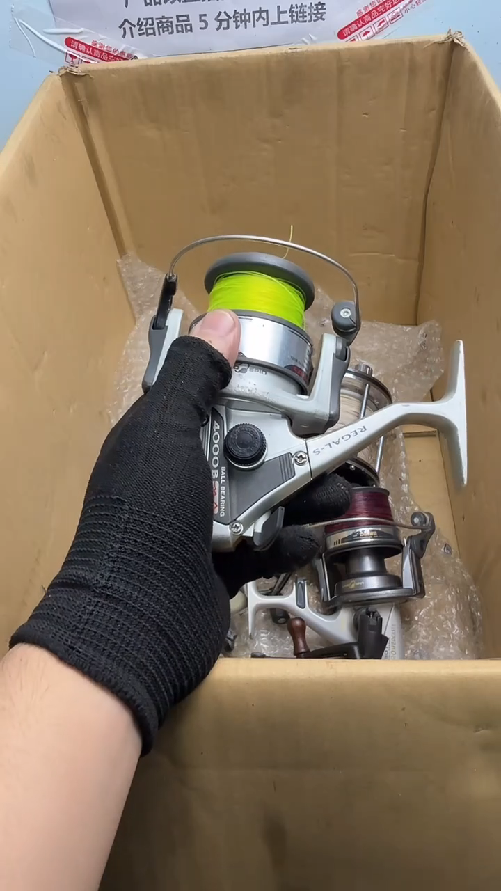 迷*钓鱼轮，微瑕孤品，成色，型号直播间讲解为准，看好再下单。