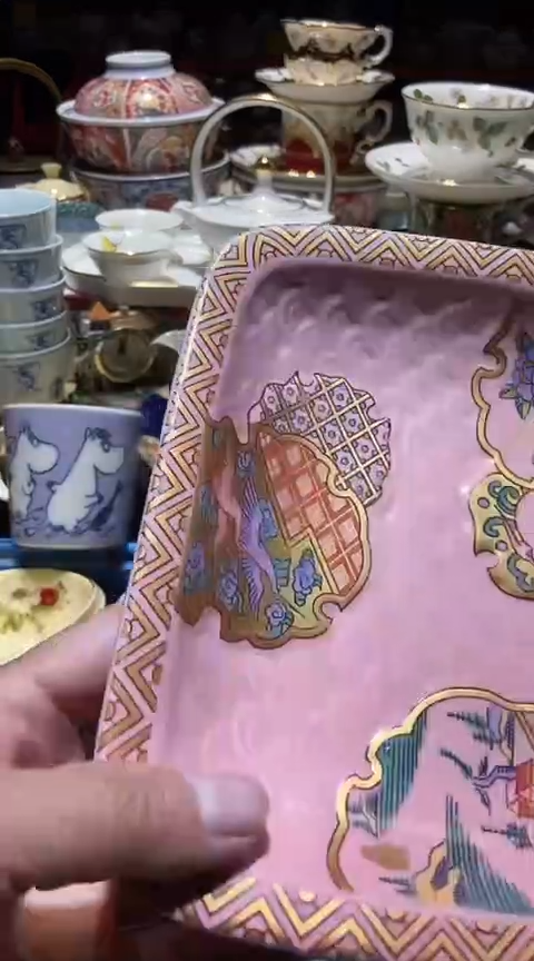 瓷片111111111111@@1