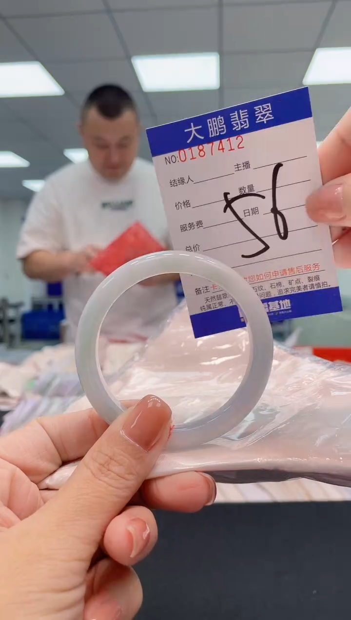 翡翠手镯未镶嵌AAAAAAAAAAA