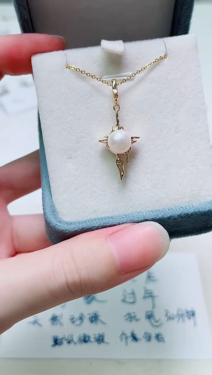 合金其他淡水珍珠多样性发一1124