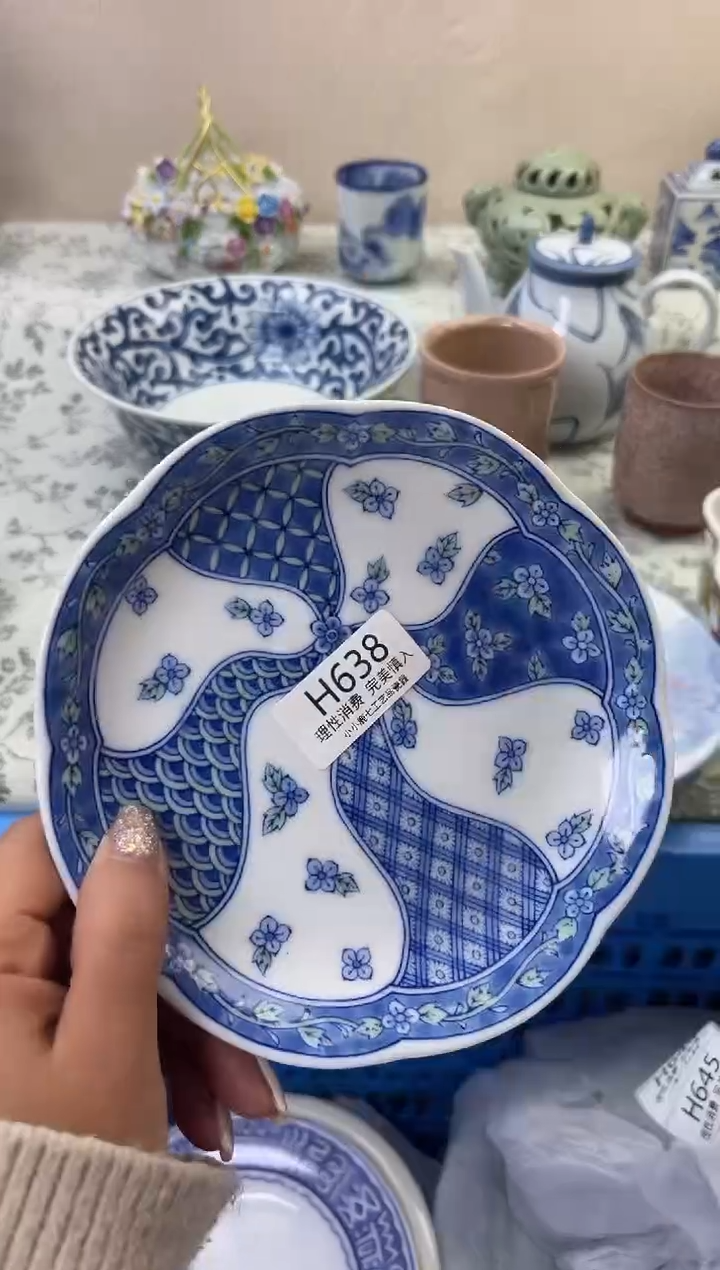 瓷靜*️638HHHHHHHHHHHH