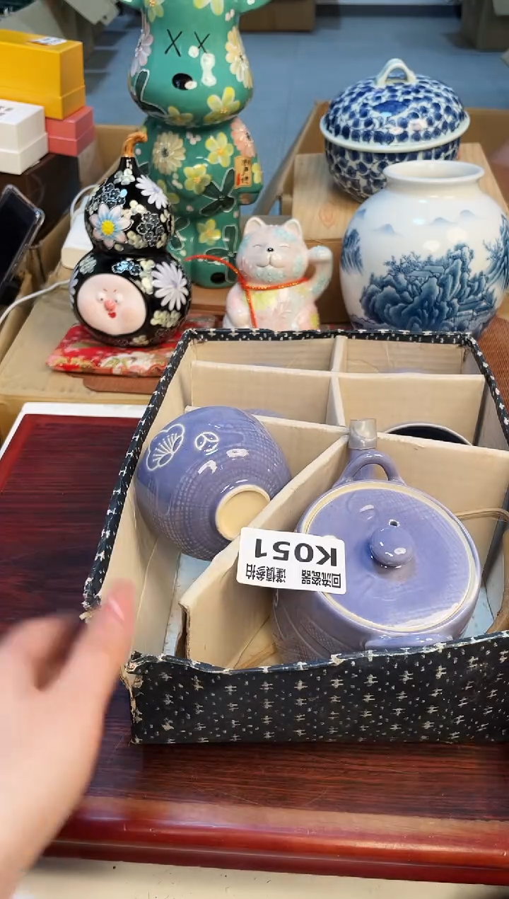 【闪购商品】321323213213213