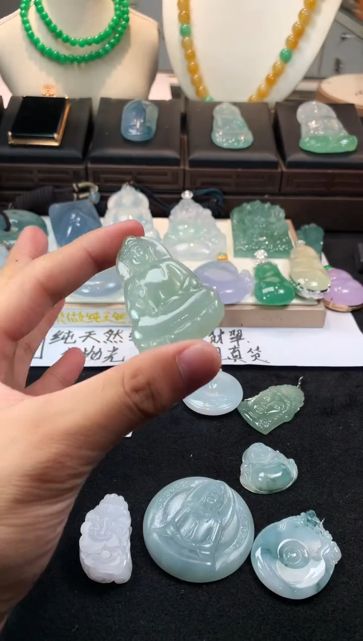 未镶嵌定制翡翠A****生  S毛货不退不换