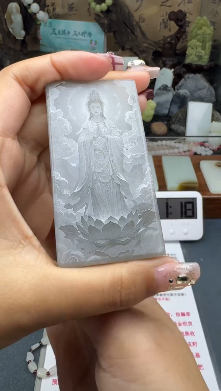 【闪购商品】和田玉颈饰未镶嵌菲菲