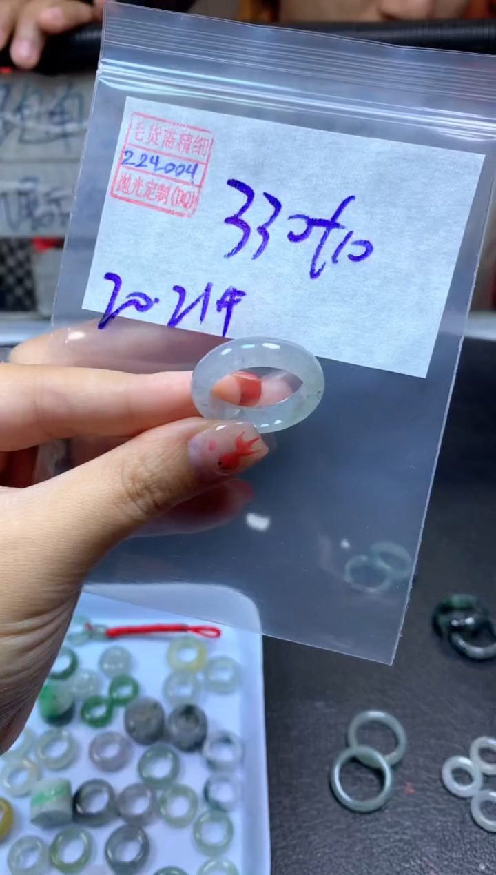 【闪购商品】定制翡翠未镶嵌翡翠340元20#毛货需精细抛光004