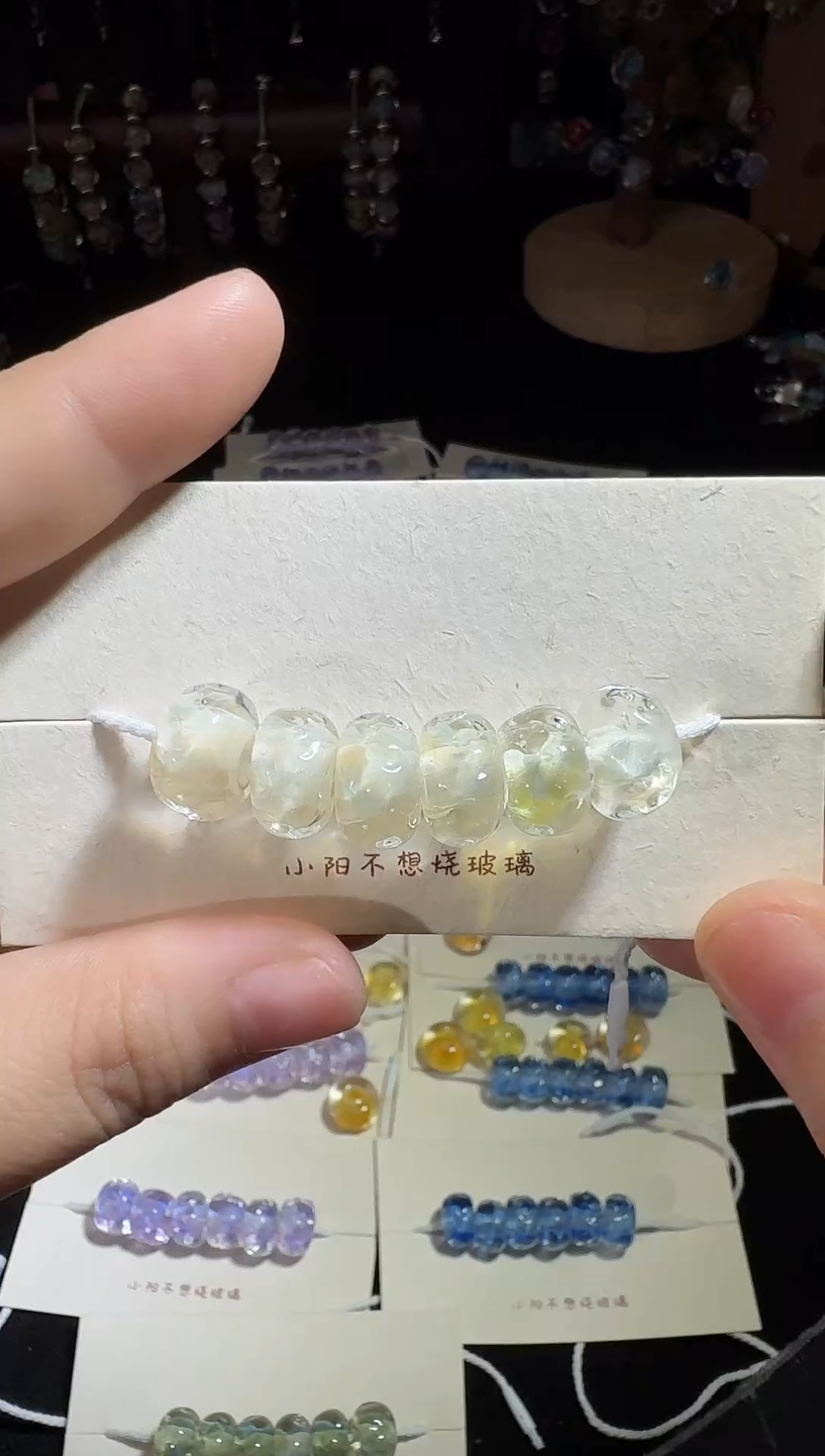 颈饰玻璃手工琉璃珠珠174