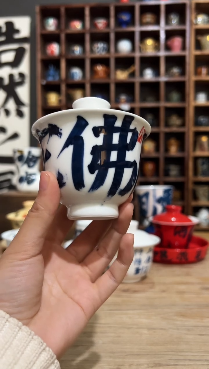 【闪购商品】观云听雨原创手绘茶具
