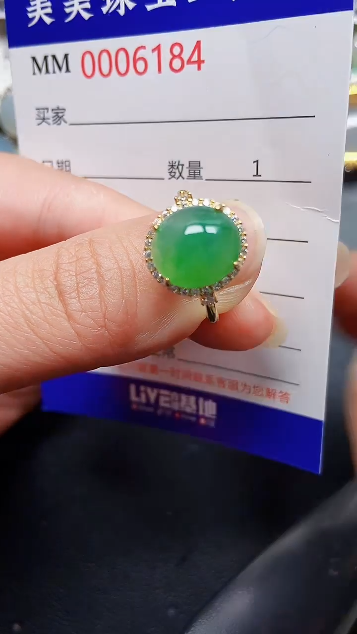 颈饰银S925镶嵌翡翠6184