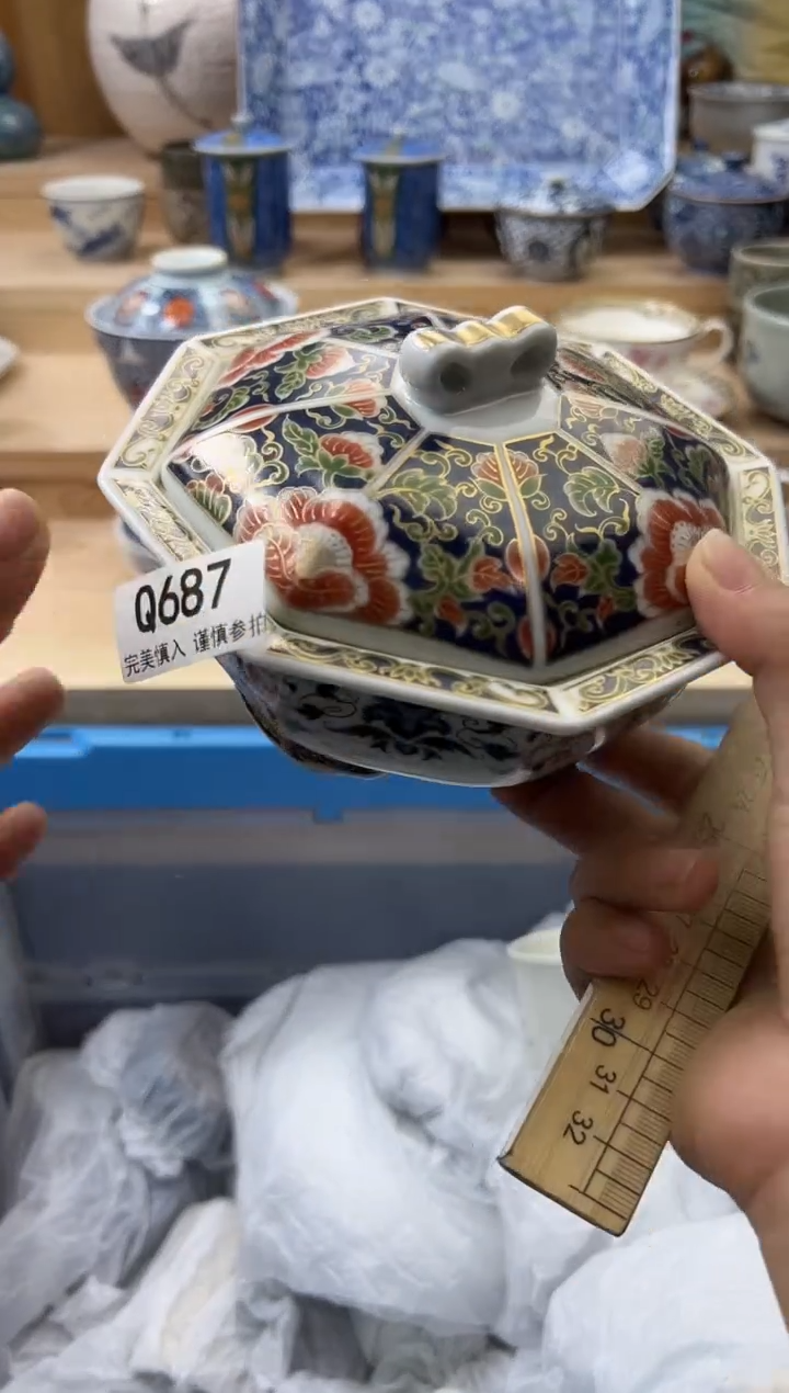 【闪购商品】瓷片687qqqqqqqqqqqq