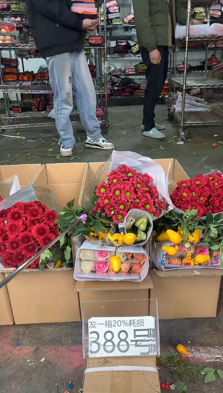 388号♥中通含20%耗损发一箱鲜花