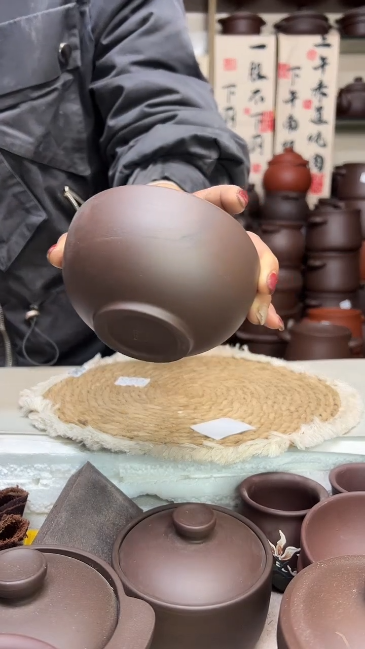 宜兴紫砂微瑕大碗4个