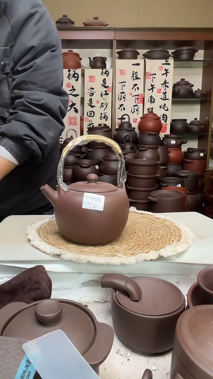 宜兴紫砂微瑕1.5升煮水壶966