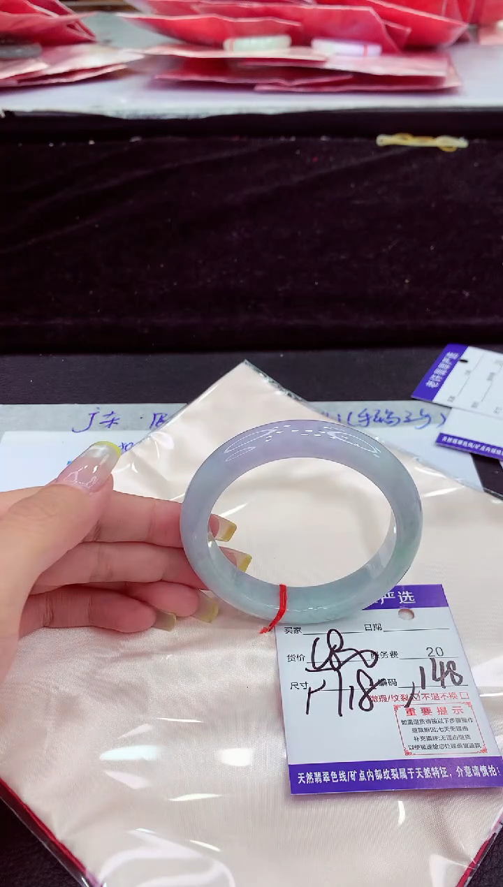 未镶嵌手镯翡翠1111111111