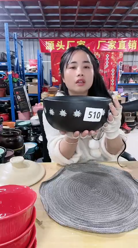 【闪购商品】510大瑕疵黑色手把锅不带盖气泡