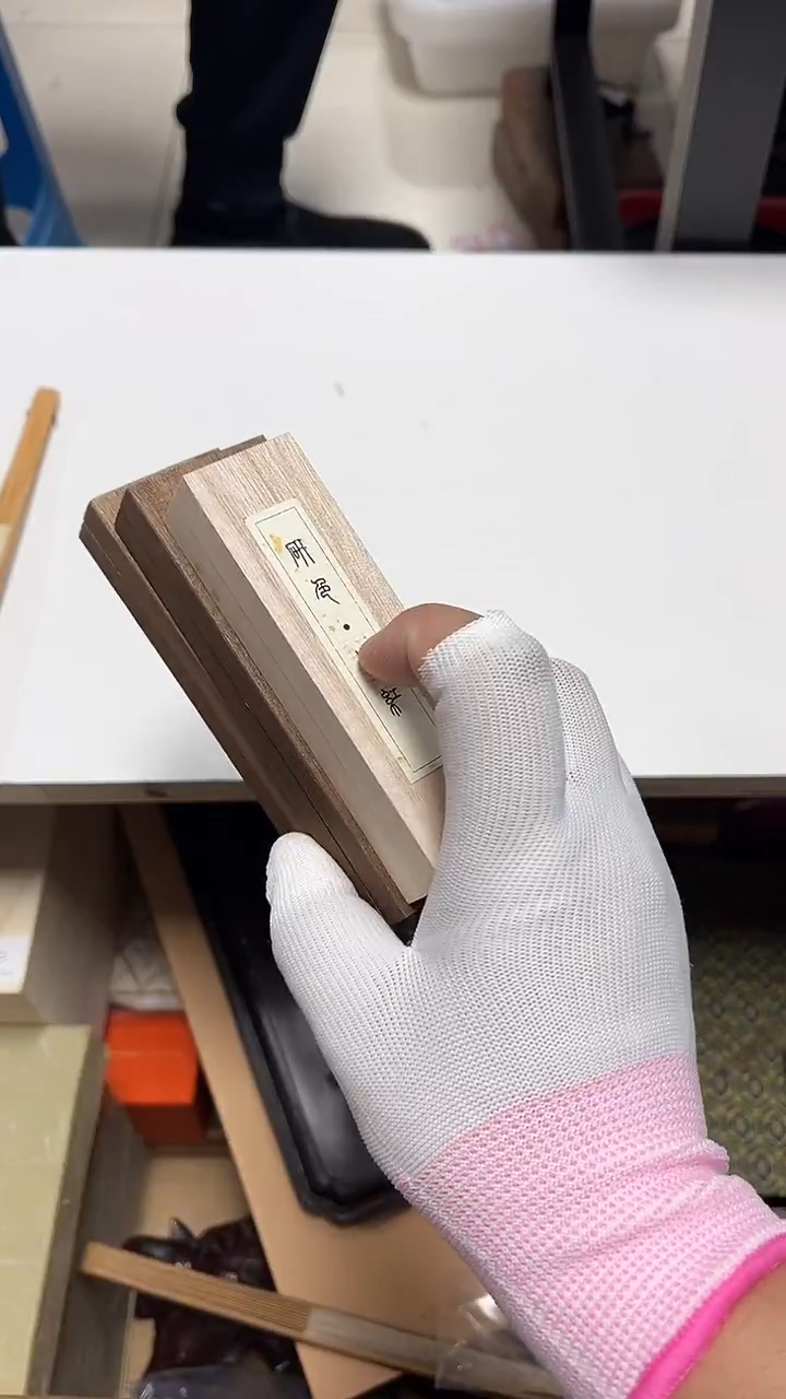 瓷器杂项精选玉**主1920