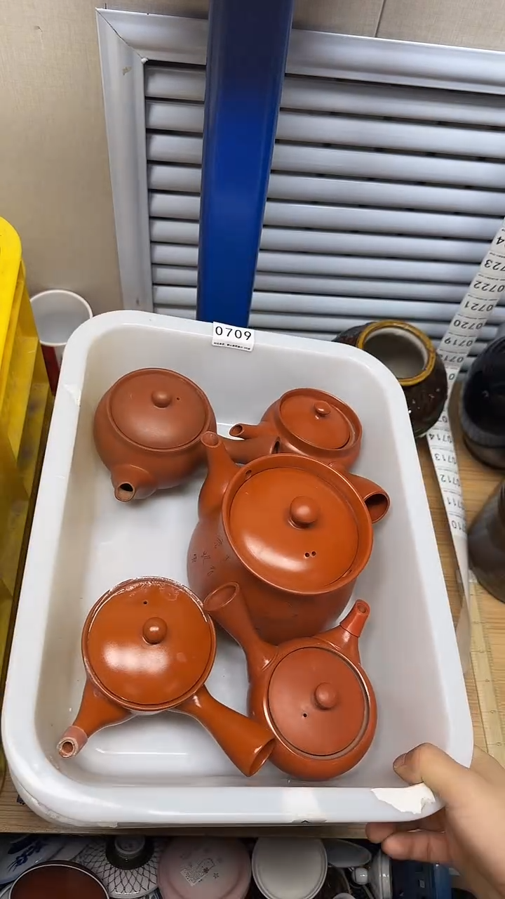 【闪购商品】709回流瓷器，默认微瑕慢18.8包邮