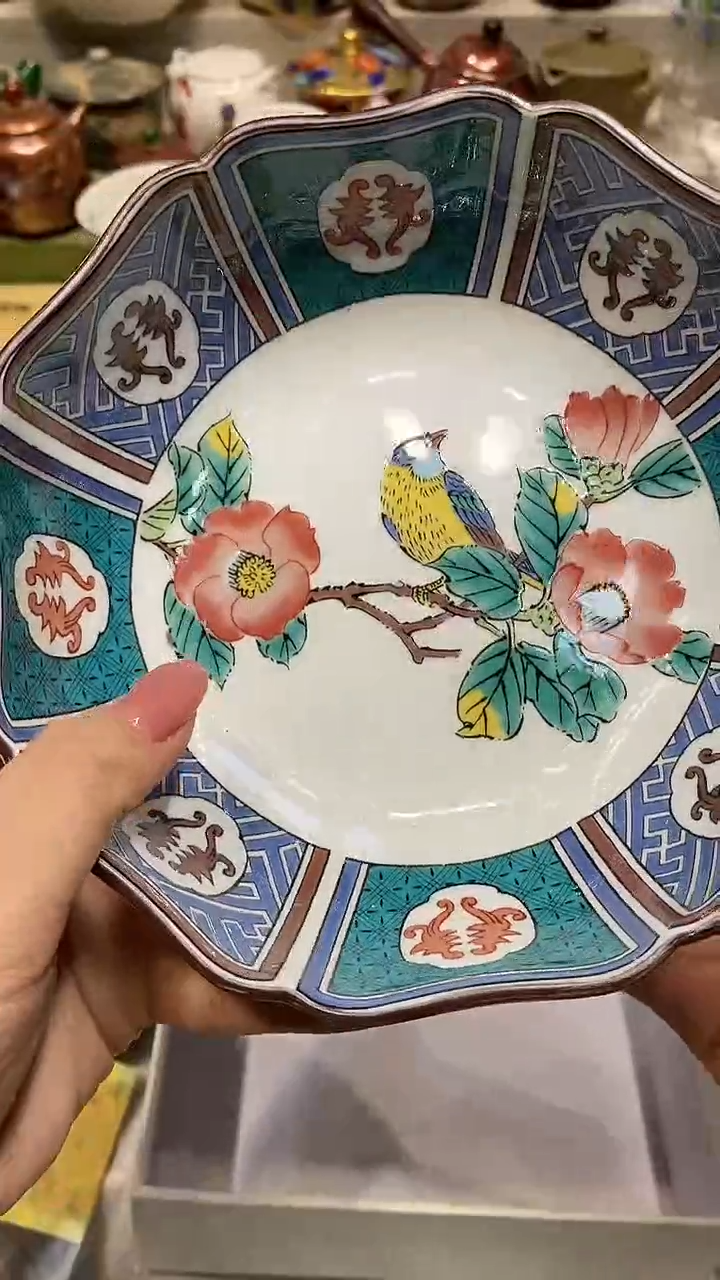 瓷片 必选商品属性将自动生成闪购标题