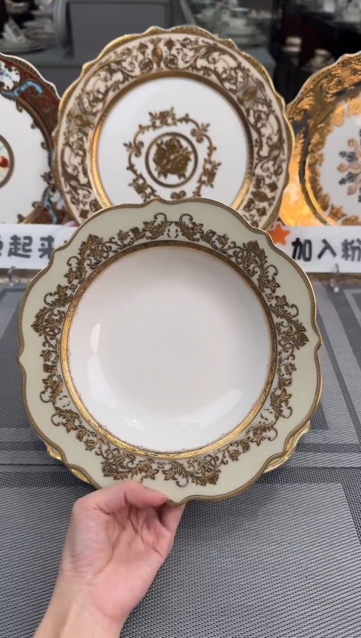 【闪购商品】瓷片8.5英寸草帽盘福利款