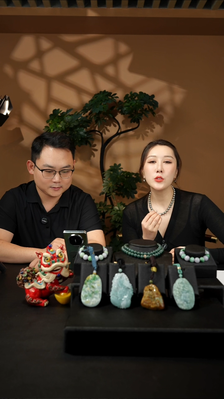 颈饰未镶嵌翡翠星**饭8888ys-jj挂件1