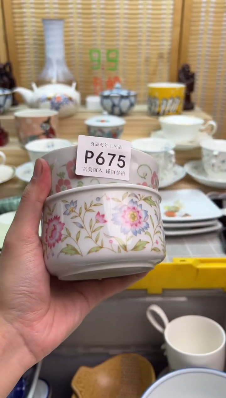 瓷片～**～675pppppppppppp