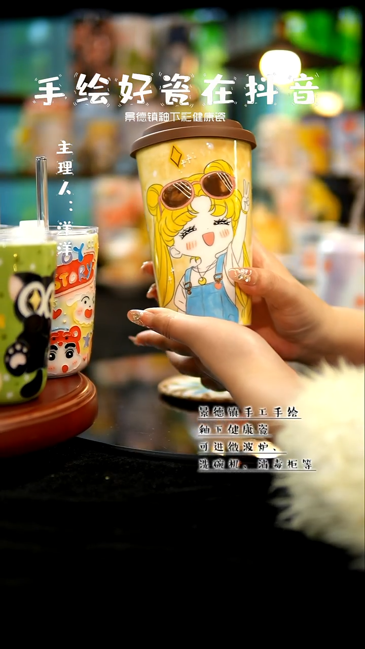 景德镇手绘陶瓷&A769