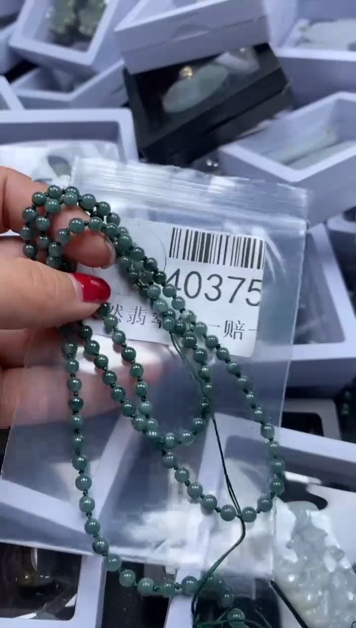 【闪购商品】翡翠吊坠(不含链)未镶嵌40375