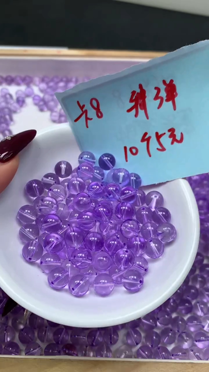 未镶嵌珠宝半成品水晶M690 维多利亚8mm10个5元