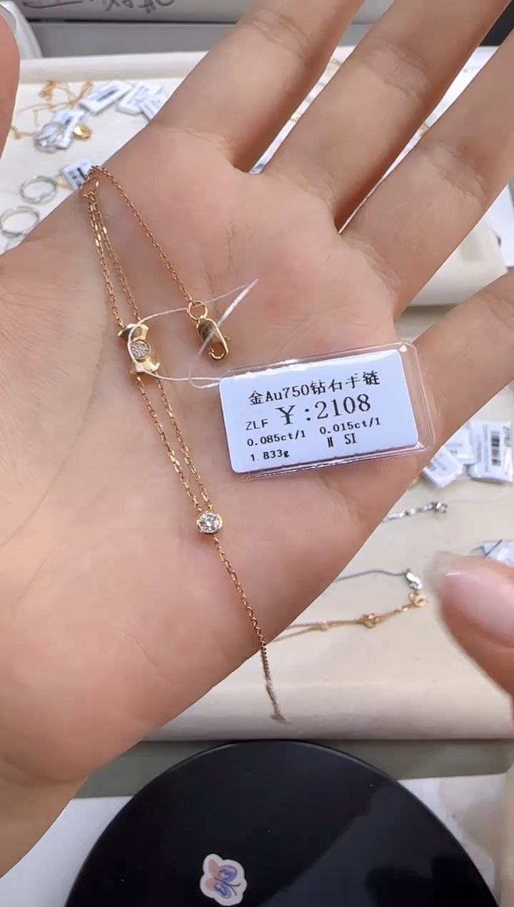 手链18K金镶嵌钻石185800