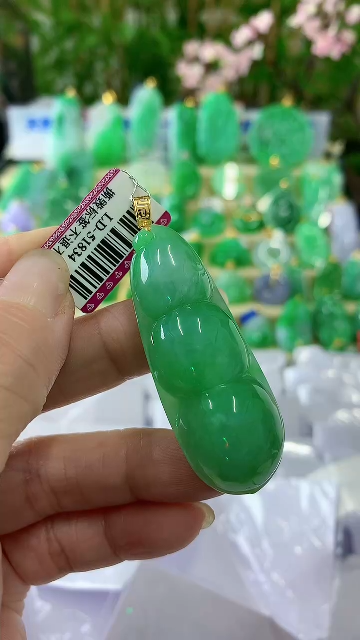 【闪购商品】翡翠颈饰18K金镶嵌挂件