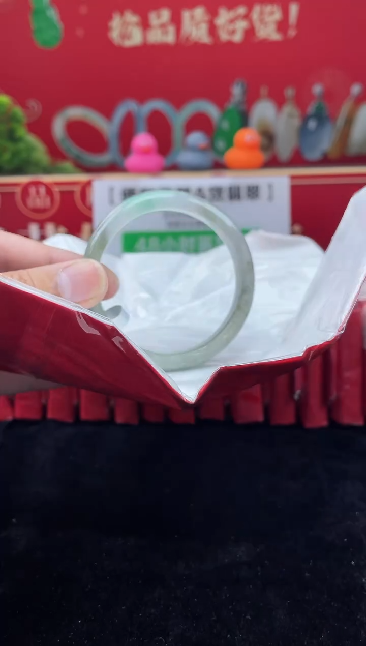 【闪购商品】翡翠手镯未镶嵌手镯3