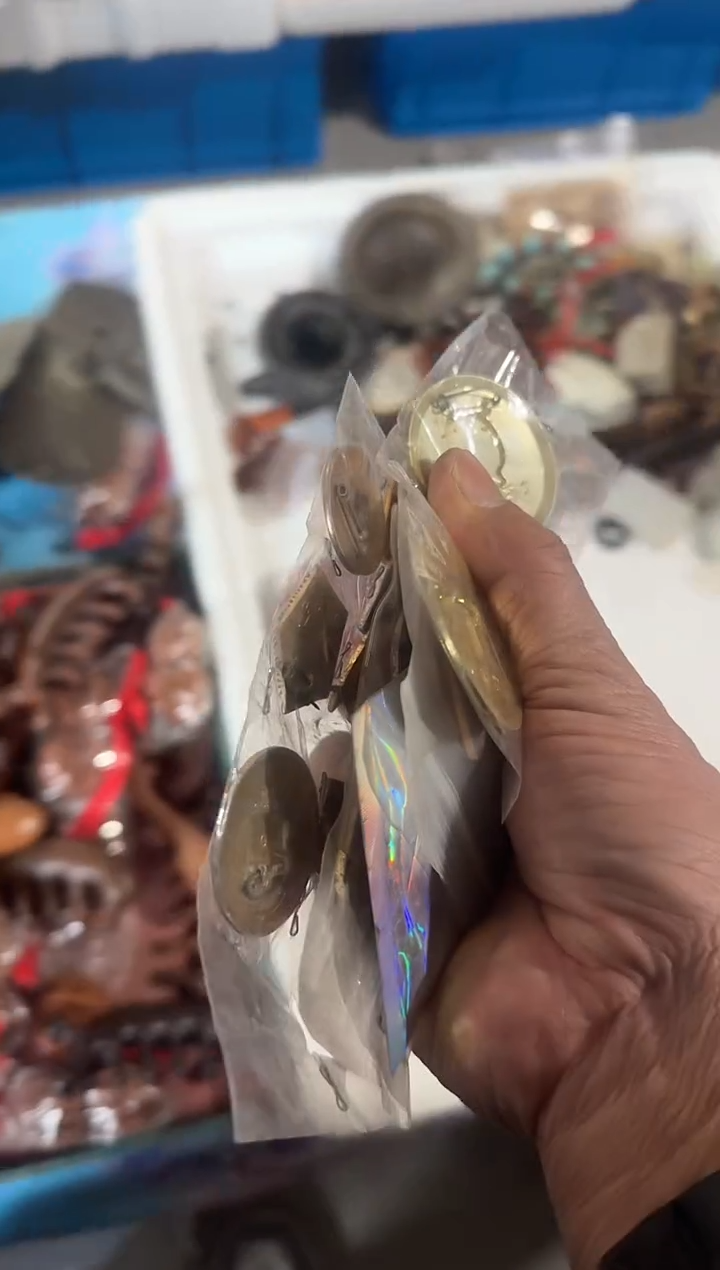 茶盏老****村直播闪购改价链接18