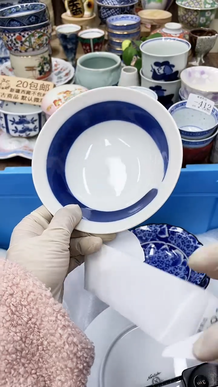 【闪购商品】F180满20发货！一枪优先！