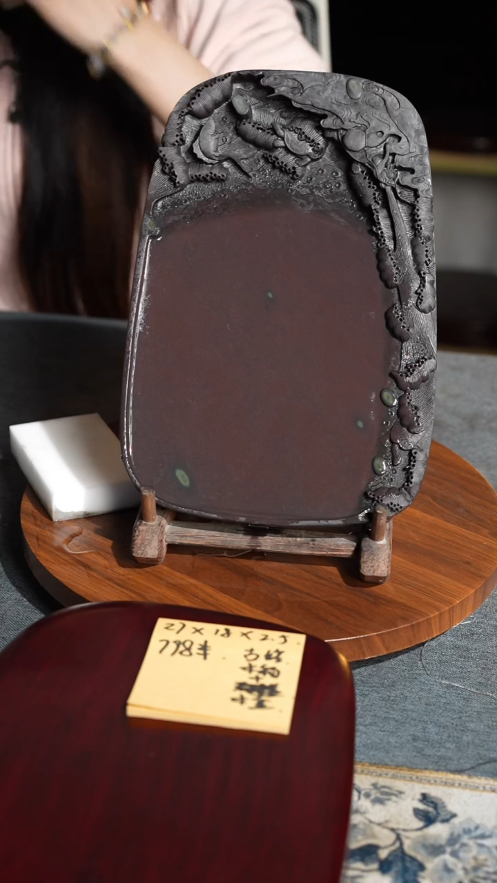 凌*11寸回流古塔岩带木箱木盒