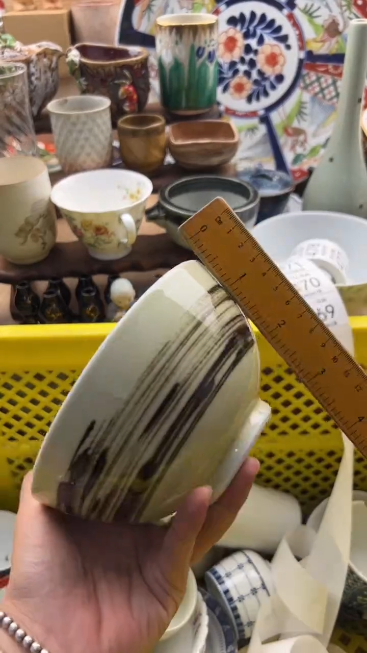 469默认微瑕，满20元包邮