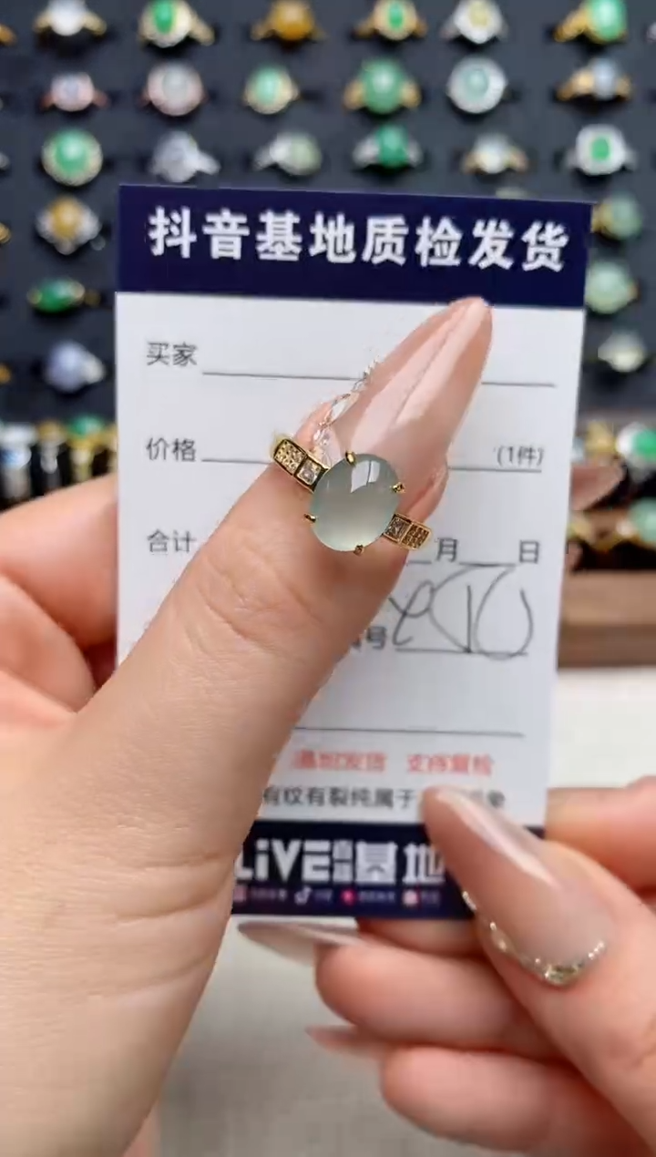 银S925镶嵌戒指翡翠.