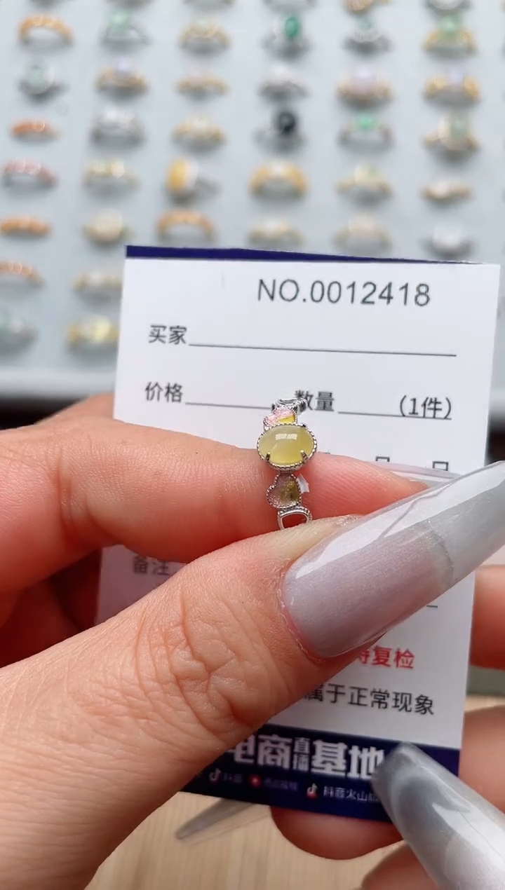 【闪购商品】翡翠戒指银S925镶嵌·