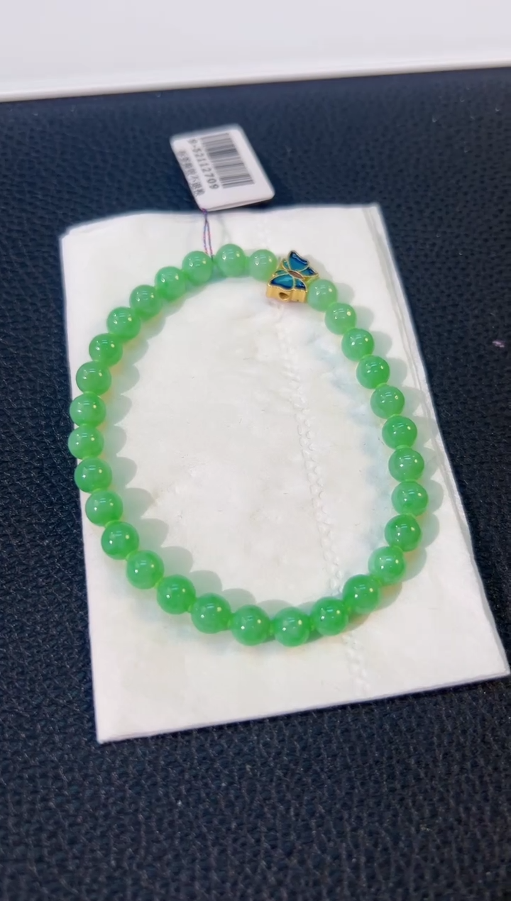颈饰未镶嵌翡翠 缅料A货/支持复检/一件