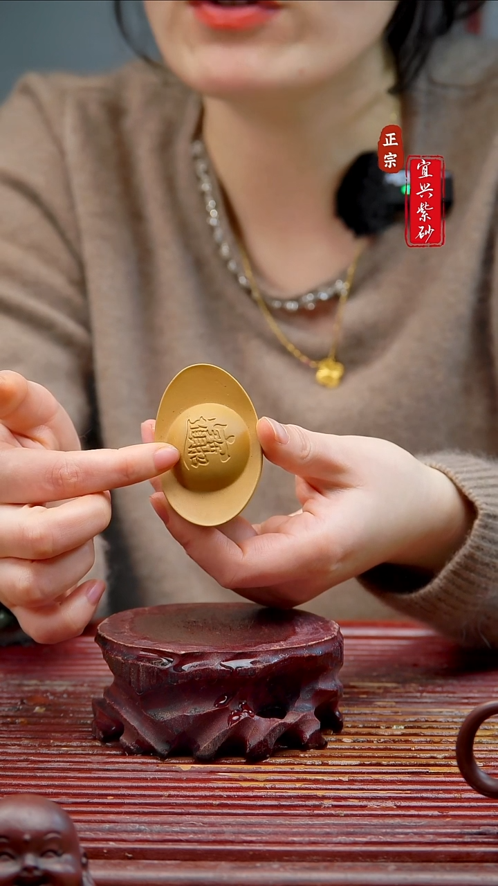 紫砂茶宠宜兴紫砂茶宠摆件