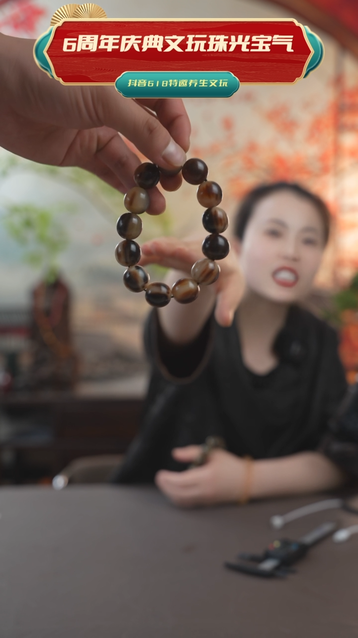 推荐款10号圆珠手串